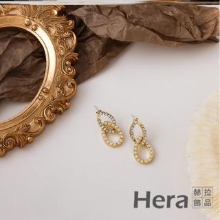 【HERA 赫拉】ll現貨ll理智派生活同款水滴形鑲鑽珍珠耳環 H11008132(飾品)