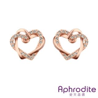 【Aphrodite 愛芙晶鑽】心心相印雙愛心造型水鑽耳環(白鑽玫瑰金色)