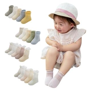 【JoyNa】兒童花邊鏤空薄棉網眼襪(五雙入)