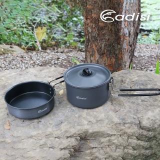 【ADISI】野營煎鍋組 AC565015 1-2人適用(戶外露營、聚會、鋁鍋、導熱性佳)