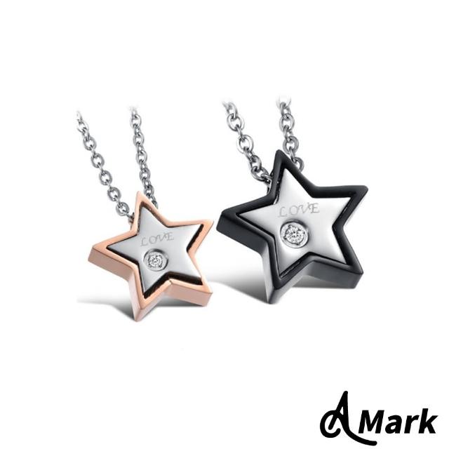 【A MARK】希望之星造型鈦鋼項鍊