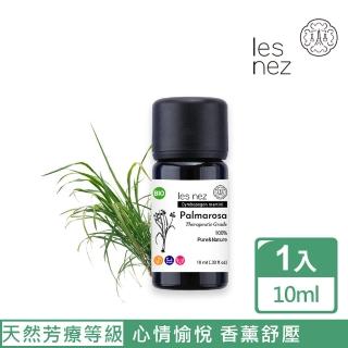【Les nez 香鼻子】天然單方玫瑰草純精油 10ML(天然芳療等級)