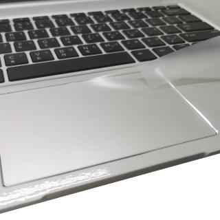 【Ezstick】HP ProBook 430 G7 TOUCH PAD 觸控板 保護貼
