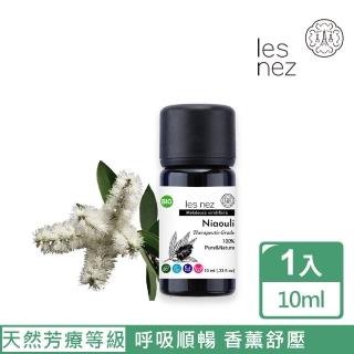 【Les nez 香鼻子】天然單方綠花白千層純精油 10ML(天然芳療等級)
