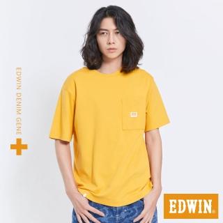 【EDWIN】男裝 PLUS+ 寬版口袋短袖T恤(桔黃色)