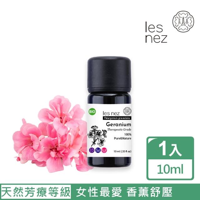 【Les nez 香鼻子】天然單方香葉天竺葵純精油 10ML(天然芳療等級)