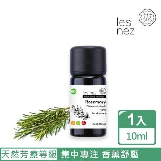 【Les nez 香鼻子】天然單方桉油醇迷迭香純精油 10ML(天然芳療等級)