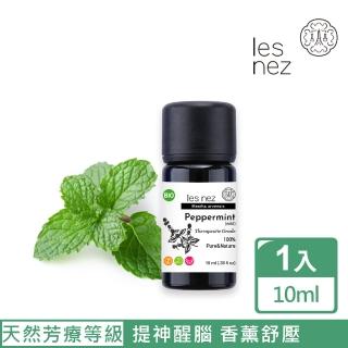 【Les nez 香鼻子】天然單方胡椒薄荷純精油 10ML(天然芳療等級)