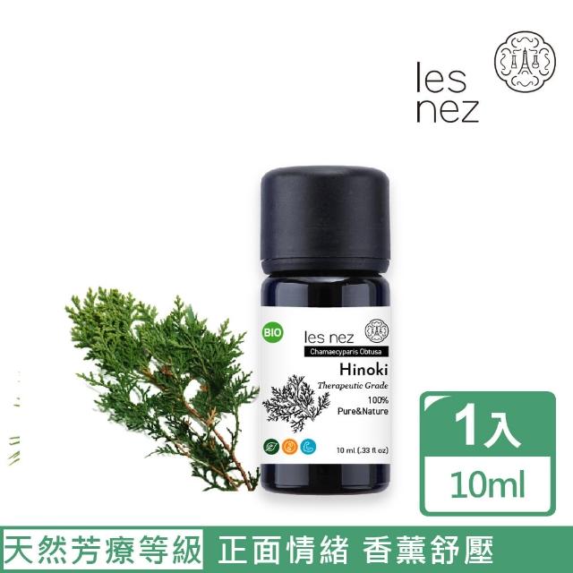 【Les nez 香鼻子】天然單方檜木純精油 10ML(天然芳療等級)