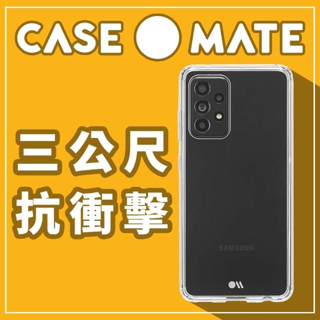 【CASE-MATE】Samsung Galaxy A52 5G Tough 強悍防摔手機殼(透明)