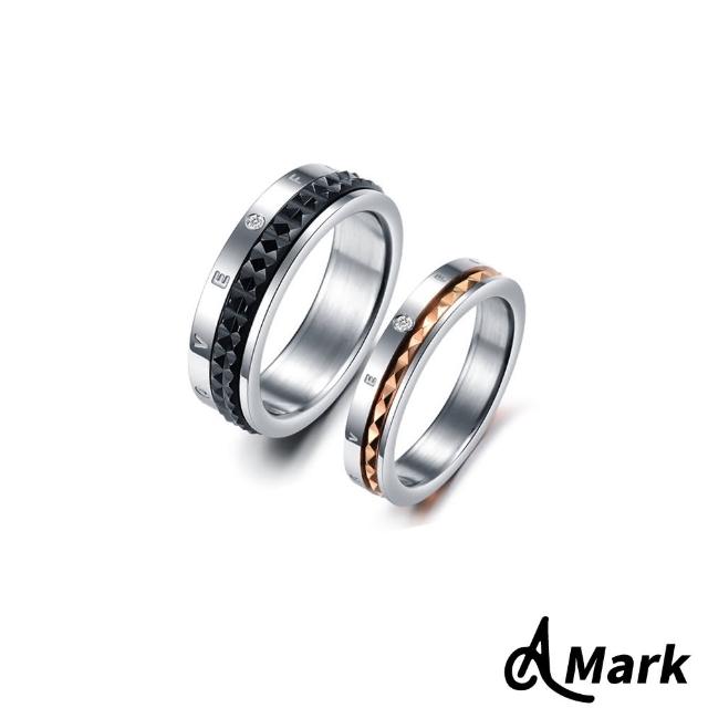 【A MARK】永恆的愛鑲嵌水晶鑽造型戒指(2色任選)