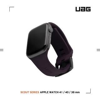 【UAG】Apple Watch 38/40/41mm 潮流矽膠錶帶-紫(UAG)