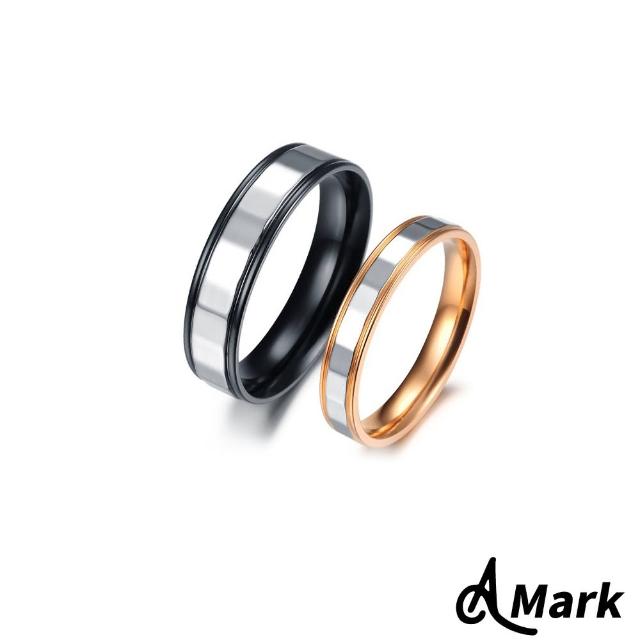【A MARK】素面雙色造型戒指