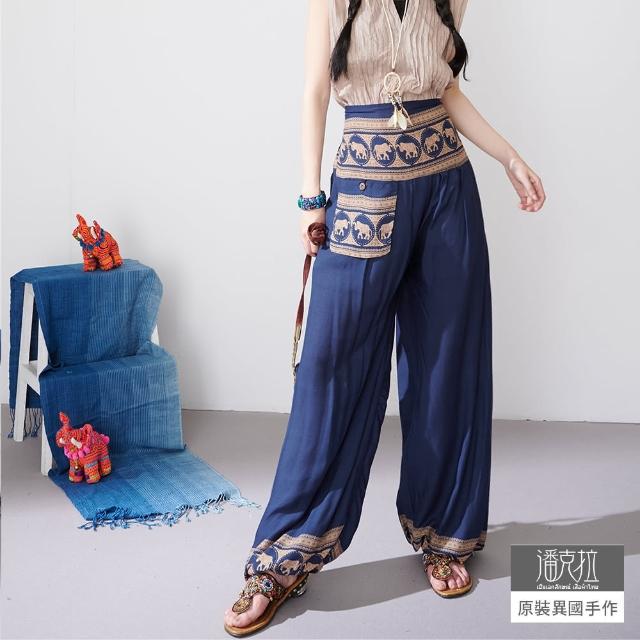 【潘克拉】泰國大象印花寬鬆燈籠褲-F(灰/藍/黑/紫)
