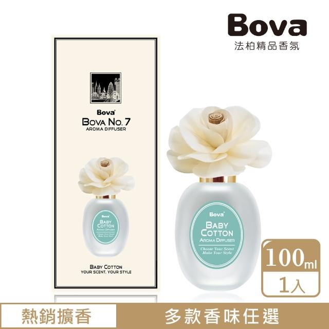 【Bova 法柏精品香氛】No.7花漾擴香瓶100ML(六種香味)