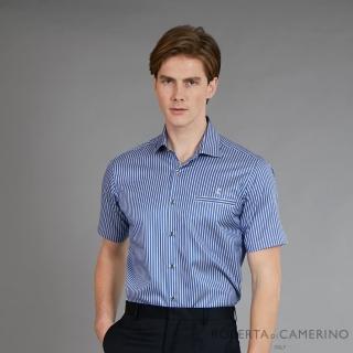 【ROBERTA 諾貝達】台灣製 進口素材 夏日型男 魅力休閒條紋短袖襯衫(藍色)