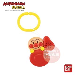 【ANPANMAN 麵包超人】旋律腦科學 好心情音樂按鈕(3個月-/新生兒/安撫玩具)