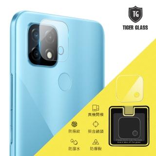 【T.G】realme C21 鏡頭鋼化玻璃保護貼