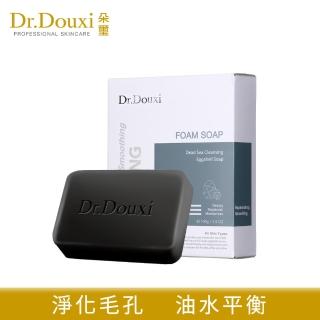 【Dr.Douxi 朵璽】死海淨膚卵殼皂 100g(美美洗臉皂系列)