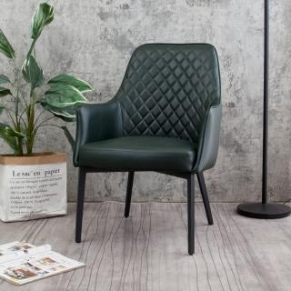 【BODEN】羅達工業風墨綠色皮革扶手休閒椅/餐椅/單椅