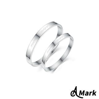 【A MARK】經典魔戒文刻字造型鈦鋼手環
