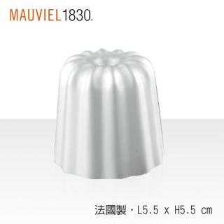 【Mauviel】烘焙/可麗露鋁模