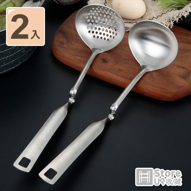 【Store up 收藏】頂級304不鏽鋼 可掛式 簡約漏勺湯勺-2件組(AD266)