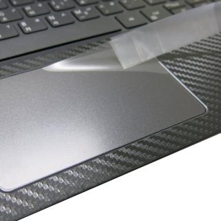 【Ezstick】Acer Aspire 5 A514-53 A514-53G TOUCH PAD 觸控板 保護貼