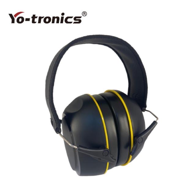 【Yo-tronics】專業防護隔音耳罩 防音耳罩 NRR值 24dB 3M降噪音耳罩 隔音降音遮音(YTH-HP22)
