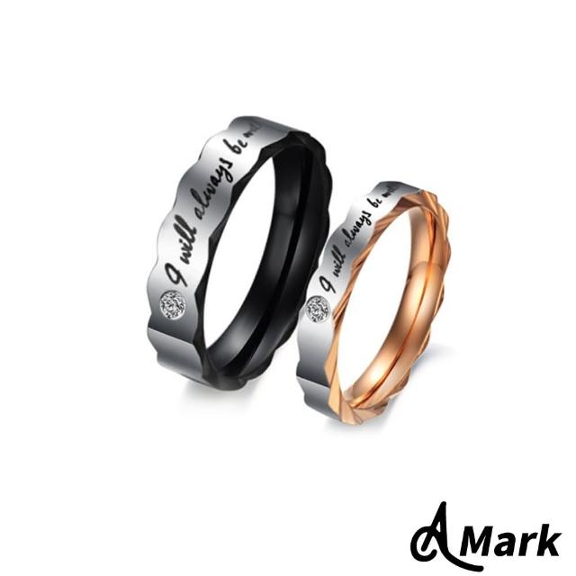 【A MARK】永遠相依鑲嵌水晶鑽造型戒指(2色任選)