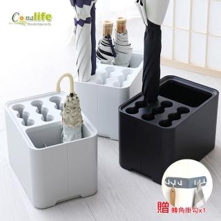 【Conalife】優質簡約時尚雨傘分格瀝水收納盒(1入)
