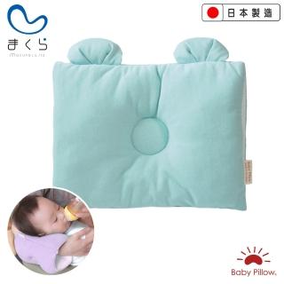 【MAKURA【Baby Pillow】】兩用型透氣授乳臂枕M-天空藍(授乳枕、哺乳枕)