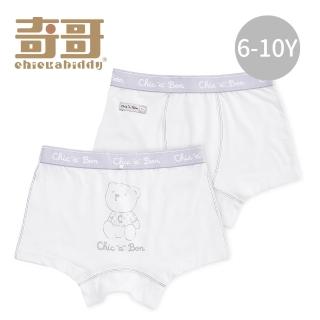 【奇哥】Chic a Bon 長效抗菌銀離子纖維平口褲/內褲-男(6-10歲)