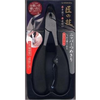 【GB 綠鐘】日本綠鐘匠之技鍛造不銹鋼硬指甲剪(G-1026)