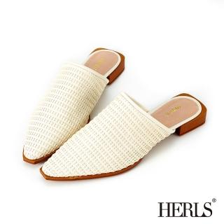 【HERLS】穆勒鞋-全真皮編織尖頭低跟穆勒鞋拖鞋(米白色)
