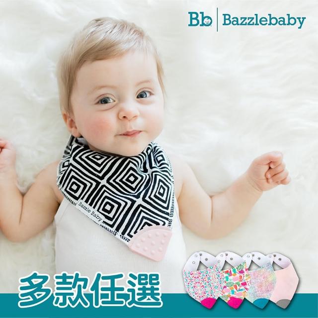【Bazzle baby】固齒咬咬圍兜  - 4入組 多色可選(圍兜 口水巾 固齒器 脖圍 彌月禮)