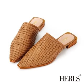 【HERLS】穆勒鞋-全真皮編織尖頭低跟穆勒鞋拖鞋(棕色)