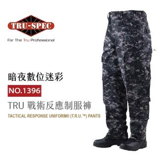【TRU SPEC】集野家 TRU 戰術反應制服褲-暗夜數位迷彩(TRU/暗夜數位迷彩/軍事/戰術/戶外/機能/防潑水/耐磨)