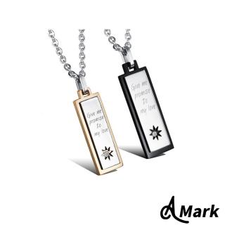 【A MARK】愛的承諾小方牌刻字造型鈦鋼項鍊(2色任選)