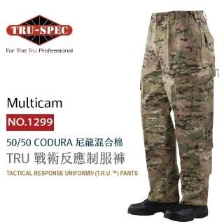 【TRU SPEC】鐵士軍規 TRU 戰術反應制服褲-Multicam(TRU/Multicam/軍事/戰術/戶外/機能/防潑水/耐磨)