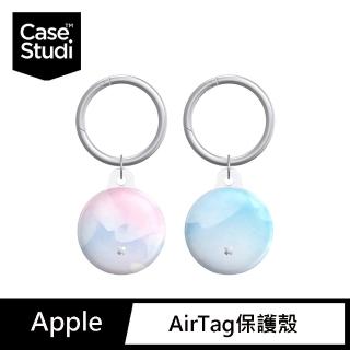 【CaseStudi】CaseStudi AirTag Prismart 保護殼吊環-彩色石紋(AirTag 保護殼)
