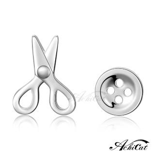 【AchiCat】925純銀耳環．耳針式．剪刀造型(新年禮物)