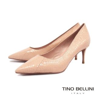 【TINO BELLINI 貝里尼】細膩觸感蛇皮尖楦高跟鞋VI9099(粉)