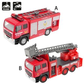 【TDL】迴力消防車雲梯車玩具合金車迴力車玩具汽車模型聲光玩具車 CT-1179/CT-791