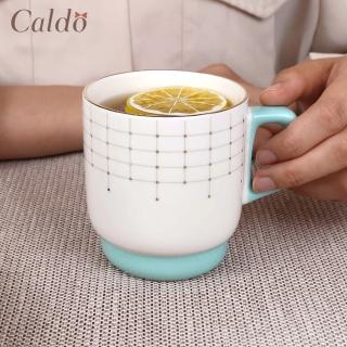【Caldo 卡朵生活】北歐輕奢典雅描金陶瓷馬克杯350ml