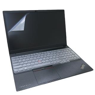 【Ezstick】Lenovo THINKPAD E15 GEN2 靜電式筆電 螢幕貼(可選鏡面或霧面)