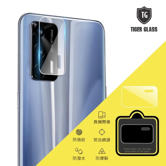 【T.G】realme GT 鏡頭鋼化玻璃保護貼