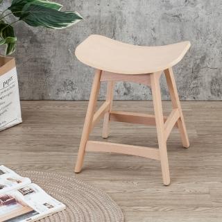 【BODEN】奧奇曲木造型實木餐椅/凳子/單椅