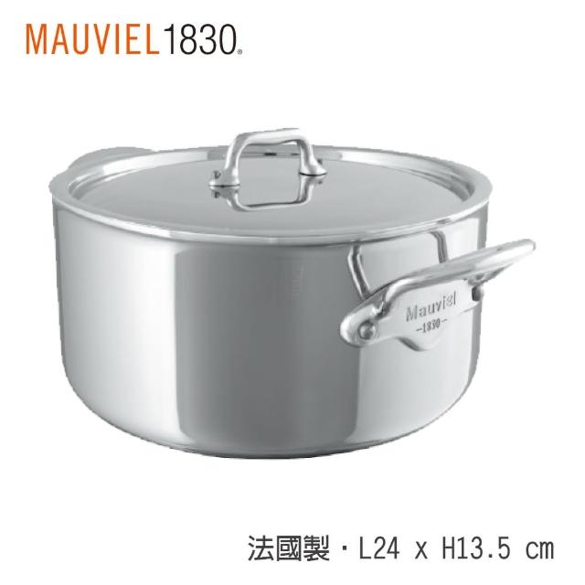 【Mauviel】COOK雙耳湯鍋/附SS蓋