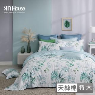 【IN-HOUSE】400織紗天絲棉兩用被床包組-漫步棕櫚(特大)